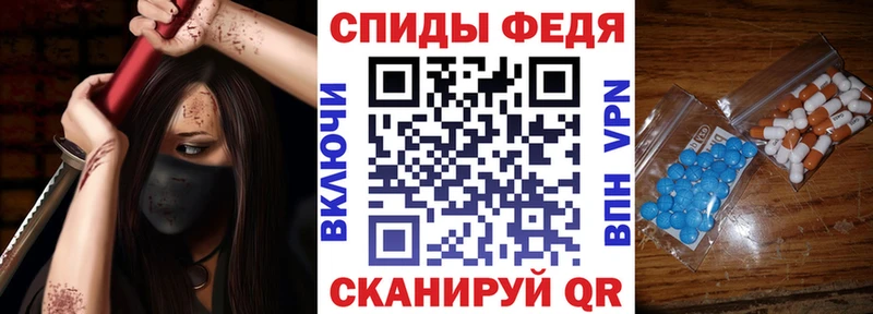 мега зеркало  Теберда  Amphetamine Розовый 