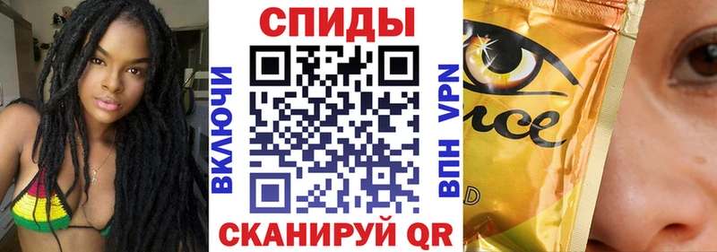 БУТИРАТ 99%  Теберда 
