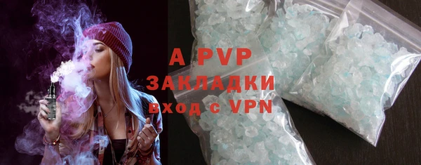 экстази Каменск-Шахтинский