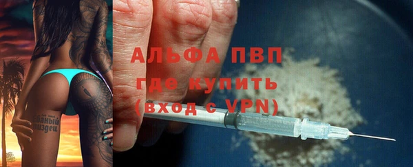 экстази Каменск-Шахтинский