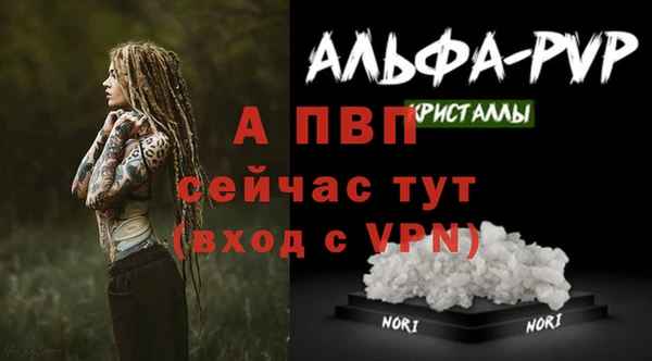 экстази Каменск-Шахтинский