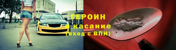 амф Каменка