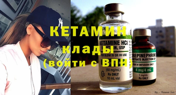 амф Каменка