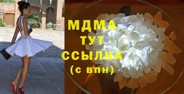 амф Каменка