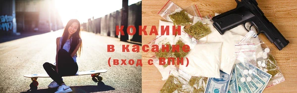 экстази Каменск-Шахтинский