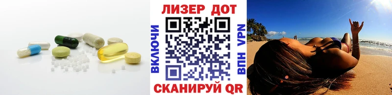 ЛСД экстази ecstasy  blacksprut ссылки  Теберда 