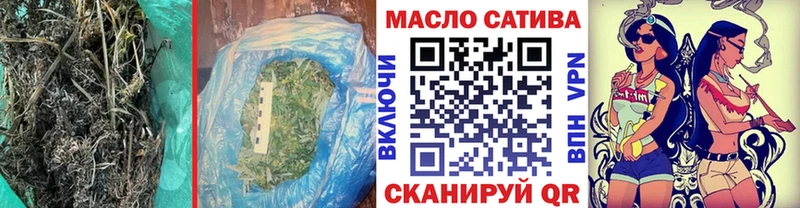 даркнет сайт  Теберда  Дистиллят ТГК Wax 
